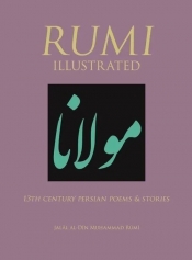 Rumi Illustrated [Chinese Bound] - Rumi Jalal